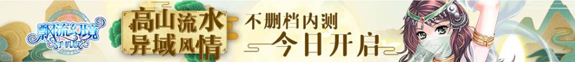 三明市新闻网